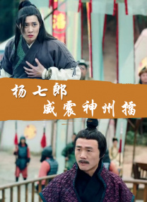 成人最新午夜免费视频